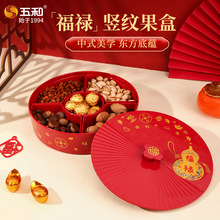 ��͸����Q�y�A�����Ї��L����ϲ�c�����ָ���л�Yϲ�Ǻ��ǹ���