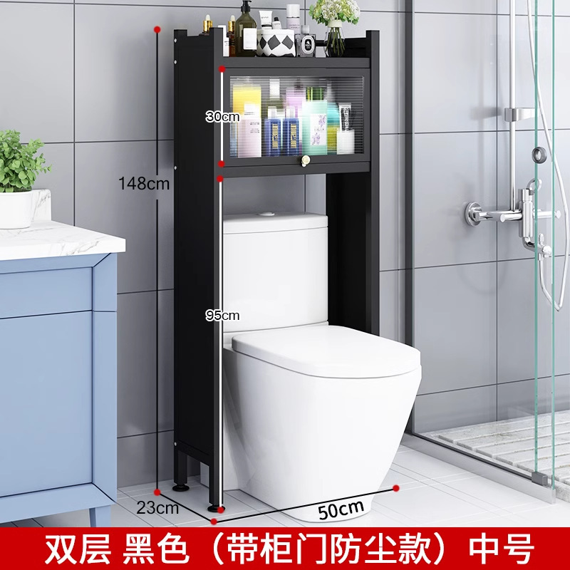 收纳架放马桶免上方洗手间打孔落地卫生间置物架厕所浴室多层靠墙|undefined