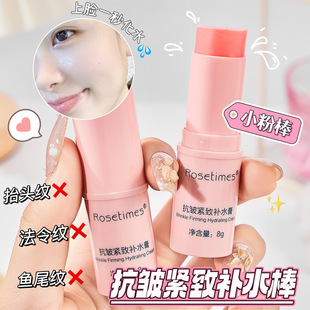 Rosetimes�aˮ�o���aˮ����Ƽ��y�i�y�۲��aˮ���w�̝�С�۰���