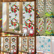 XCBL084-094�羳�}�Q���Ų��o늲����NPVC�o�z�ʺ繝�մ����b�Ʒ