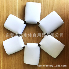 现货批发空白潜水料可乐杯套  白色DIY印刷折叠杯套