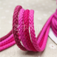 ���l��ɫ���K���ڴ�DIY�ֹ����������K��ѝ�Kñ���K5MM��ֱ�N