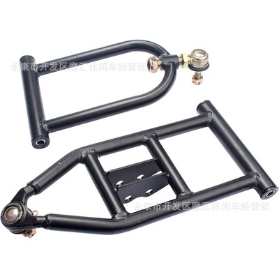 Ball Joint, Motorcycle Walking System Parts