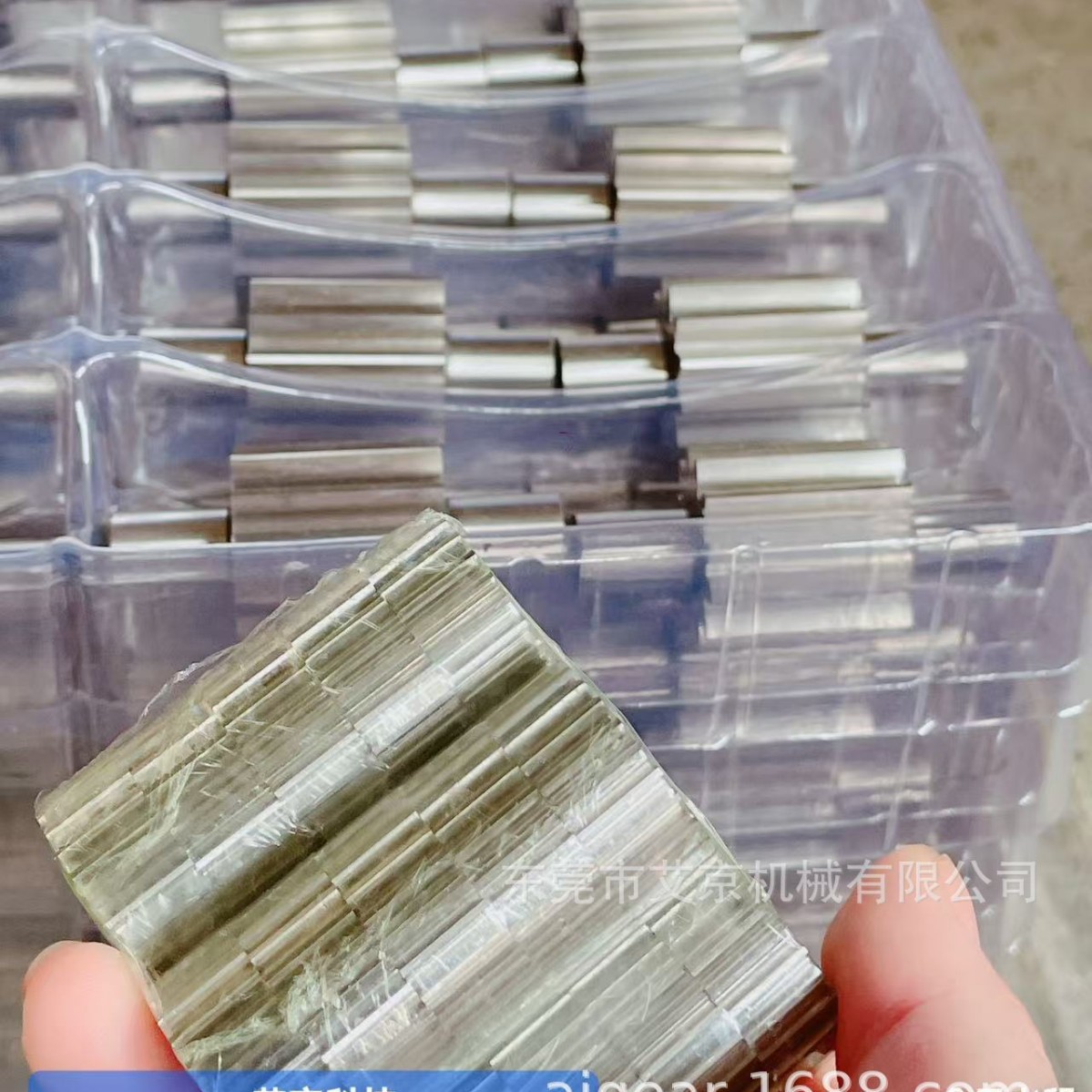 精密齿轮轴生产  艾京科技 加工直齿轮 斜齿 批量直销 品质保证