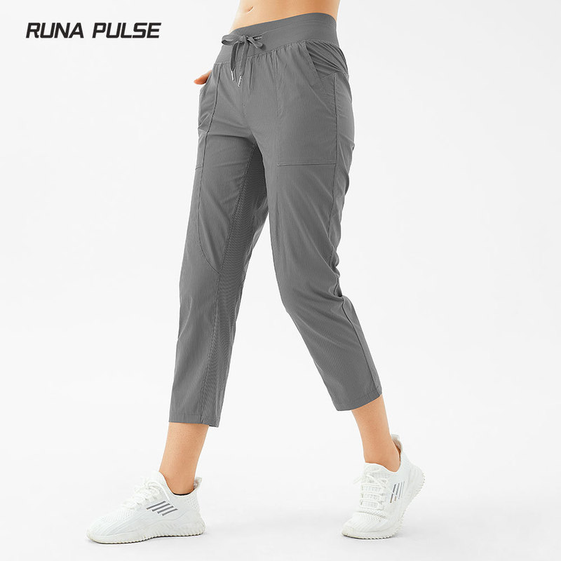 Slim Casual Sports Quick-Drying Pants for Women Breathable Cloud-Like Drawstring Dance Fitness Running Yoga Cropped Pants Elastic