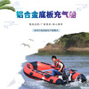 Rubber boat thickening Fishing Boat inflation Double Canoeing Assault boat fold Hovercraft