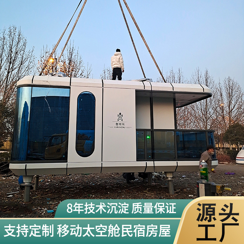 太空舱25.jpg