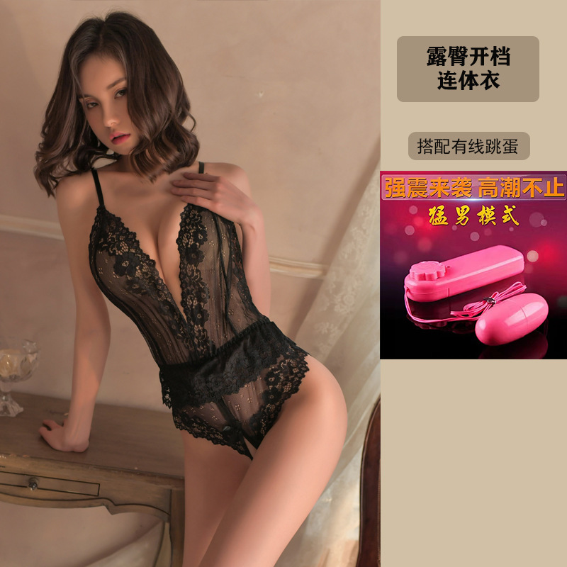 블랙 + 유선 바이브레이터