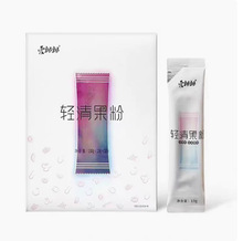 爱飘飘酵素果粉官网正品养森轻清果粉养森酵素粉批发益生菌益生元