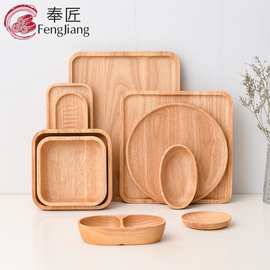 日式餐具酒店餐厅点心甜品实木餐盘早餐烧烤盘子家用木质托盘木盘