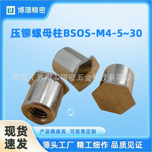 ���P䓉��T��ĸ��BSOS-M4-5-30ä�׉��T��ĸ���k�����T��ĸ�����l