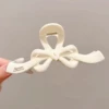 2# white 12cm