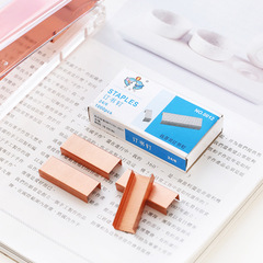 ins rose gold staples 24/6 universal type 0012 stapler no. 10 stapler nails creative stationery