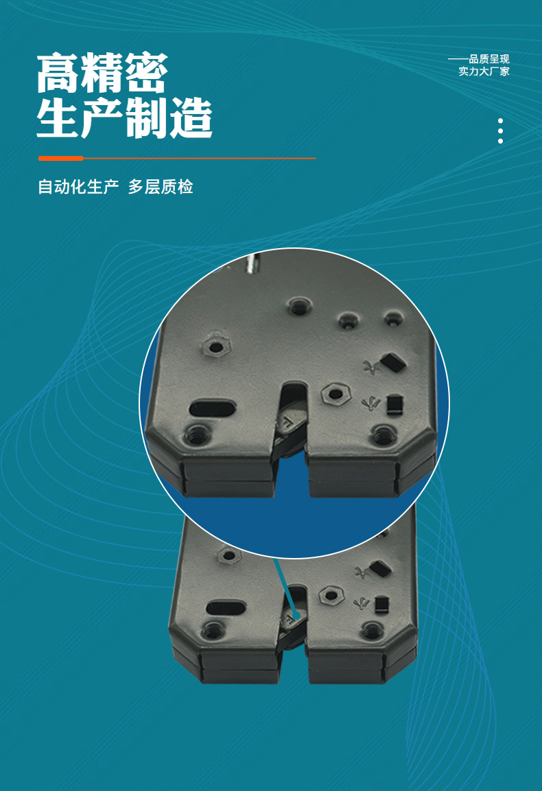 OSD-HTS-5873L含检测NC(关门导通)-12V&a