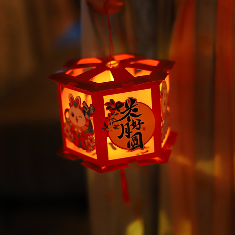 Festival de medio otoño linterna hecha a mano material de bricolaje Paquete de jardín de infantes niños portátil luminoso antiguo proyección linterna