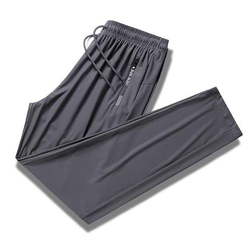 Zipper pants for men, new for spring and autumn, quick-drying sporty casual long pants, loose large size air-conditioning pants, casual sanitary pants