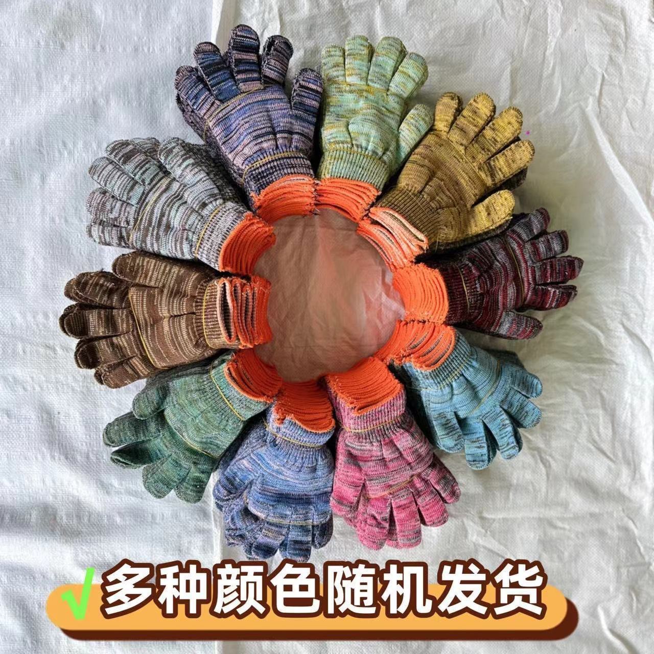 Guantes de Trabajo y Protección de Hilo de Algodón, Resistente al Desgaste, Antideslizante, para Trabajo y Jardinería