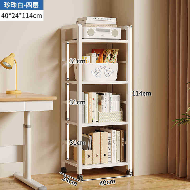 Estantería simple piso multi-capa de almacenamiento de hierro estrecha costura escritorio lateral móvil pequeña estantería estante