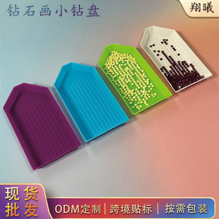 �ʯ���c荱P��荱P荱P�N�diy��荈A荱P���ռ{���P�]��С荱P