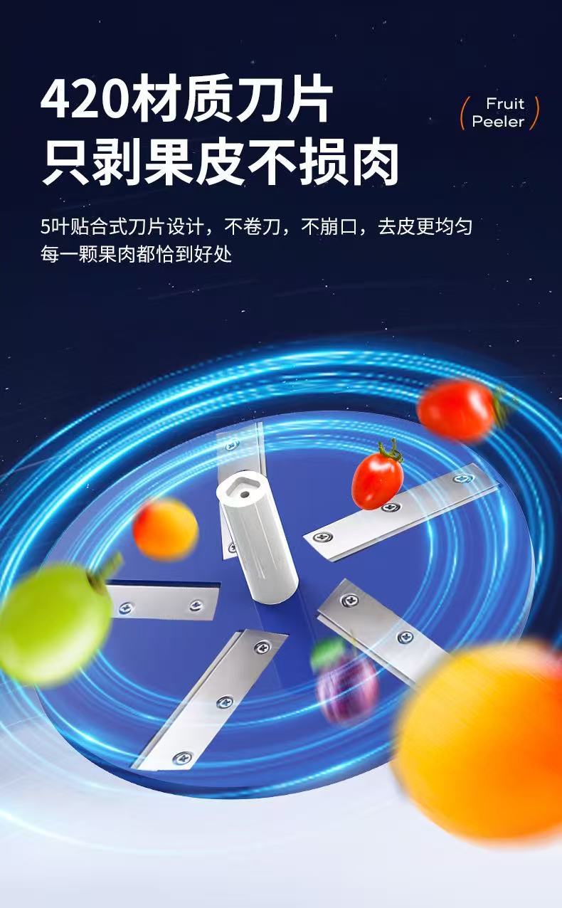 Cross-border Fruit Peeler Grape Peeling Tool Garlic Peeler Tomato Peeling Machine Vegetable Peeler 3-in-1