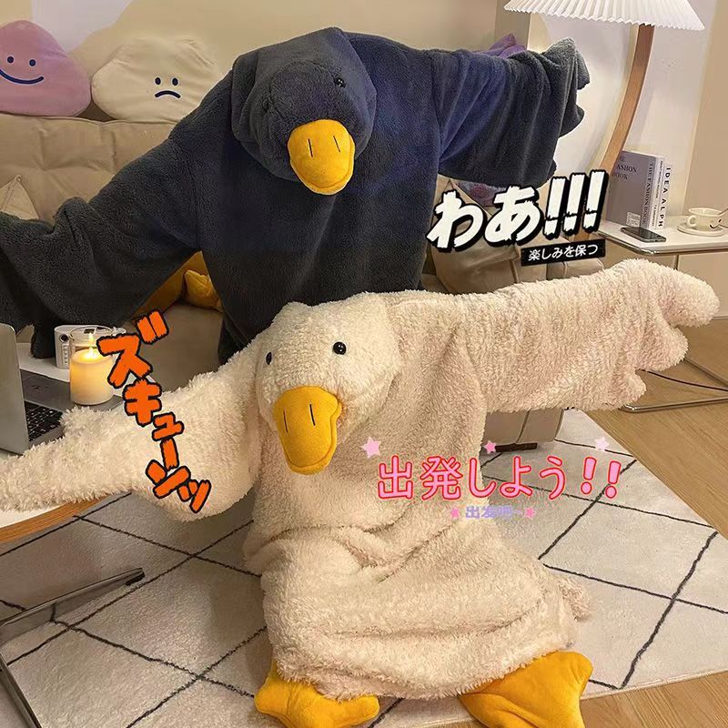 Big White Goose Men's and Women's Autumn and Winter Thickened Coral Fleece Couple Funny Cute Society Fear Plush Best Friend Nightdress Lined Edition