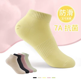 运动休闲棉袜;美腿袜压力袜;船袜、隐形袜