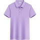 Men's Polo Shirt Summer Thin Unisex Business Mulberry Silk Lyocell Cotton Lapel Short Sleeve Overalls