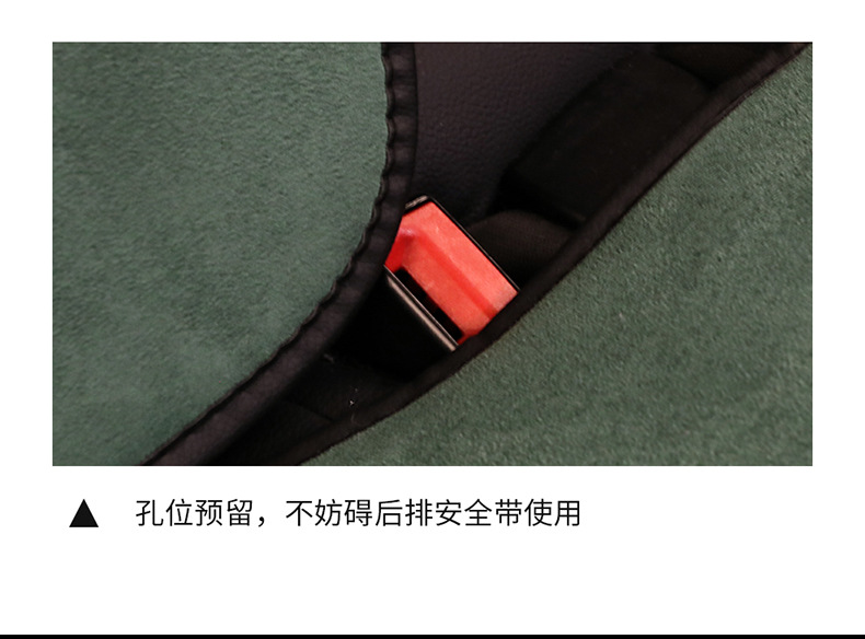 Suede Four Seasons car cushion four seasons constant temperature winter thermal single piece single seat three-piece ins style seat cushion