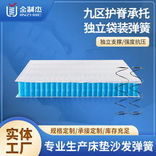 �S��؛Դ���������ɴ��W �Ņ^�������ɴ��|��1.8/2.0䓽z���ɰ�