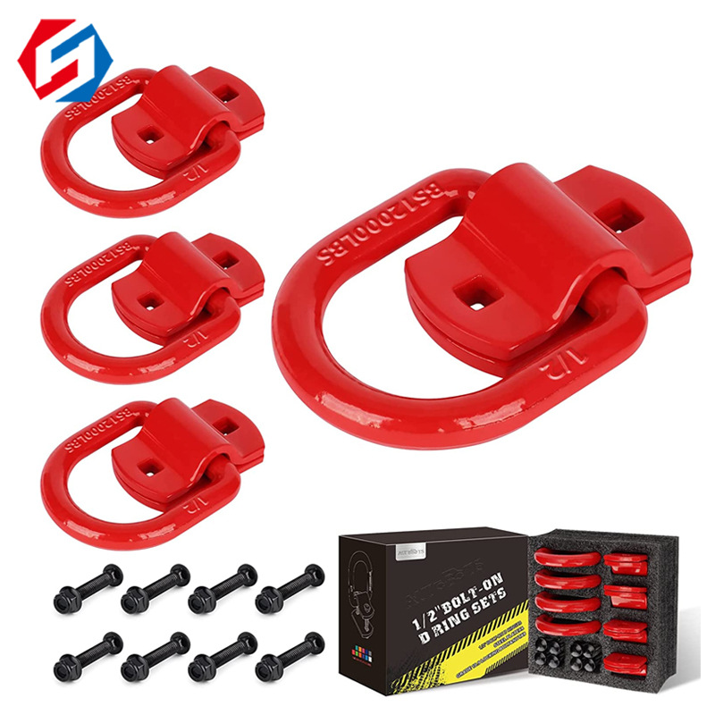 1/2 인치 레드 D 링 [박스]