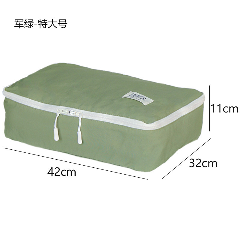 素朴时光严选尼龙防泼水旅行收纳袋行李箱杂物分装袋化妆品收纳包|undefined