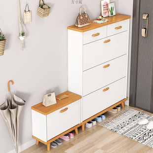 Nordic Ultra-Thin Shoe Cabinet for Home Entrance, Entryway Flip Cabinet, Small Narrow Storage Multi-Layer Solid Wood Leg Shoe Rack