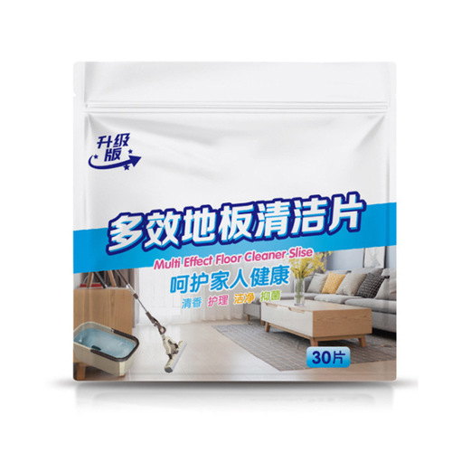 Floor cleaning tablets multi-effect household fragrance floor decontamination brightening multi-effect tile floor tile cleaning cleaner artifact