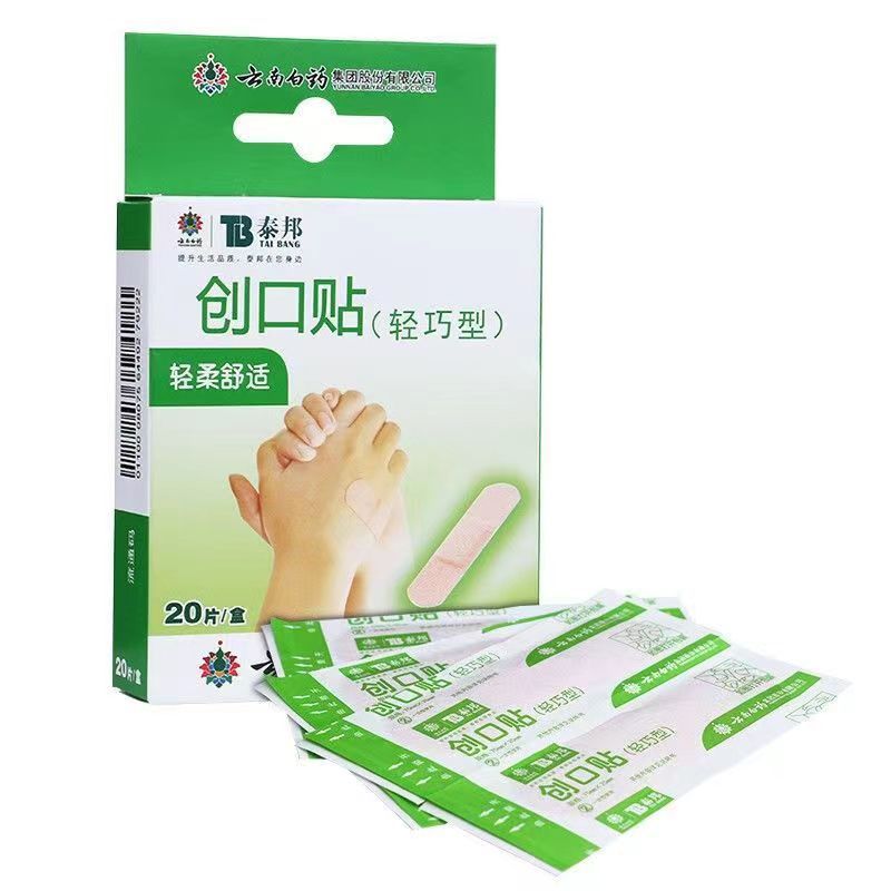Tiritas ligeras Taibang transpirables 20 piezas transparentes e impermeables 10 piezas de tiritas envolver y fijar pies hemostáticos y a prueba de abrasión