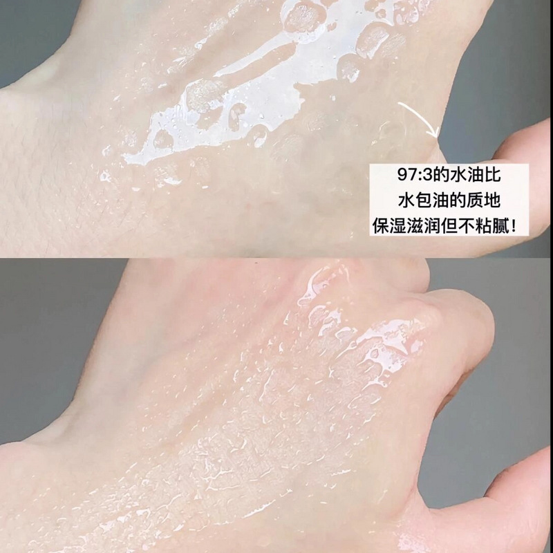 升级瑷尔博士2.0闪充水乳微晶水补水保湿精华紧致淡纹小样爱艾尔|undefined