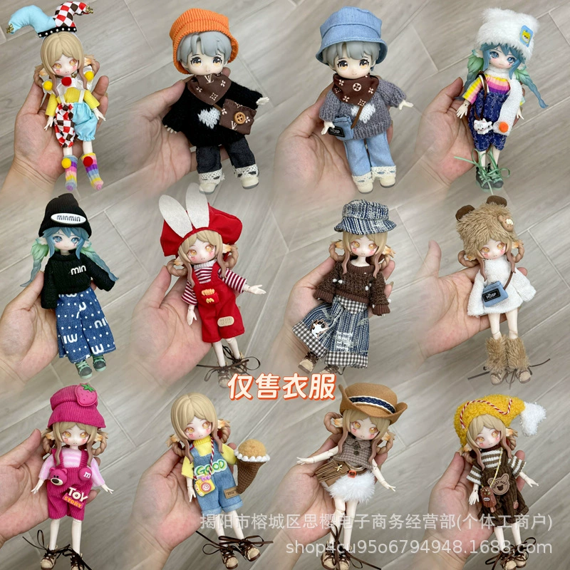 8-функциональная кукла bjd 12 точек детская одежда ob11 blind box кукла 11-17 см Волк Бой Бонни Кролик Пенни платье платье