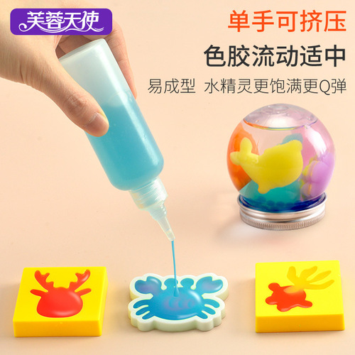 Water Spirit Magical Water Baby Children's Interactive Toy Ocean Baby Handmade DIY Making Parent-Child