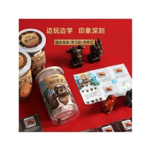 考古挖宝玩具圆明园十二兽首宝藏儿童动手工Diy寻宝挖掘盲盒敲打