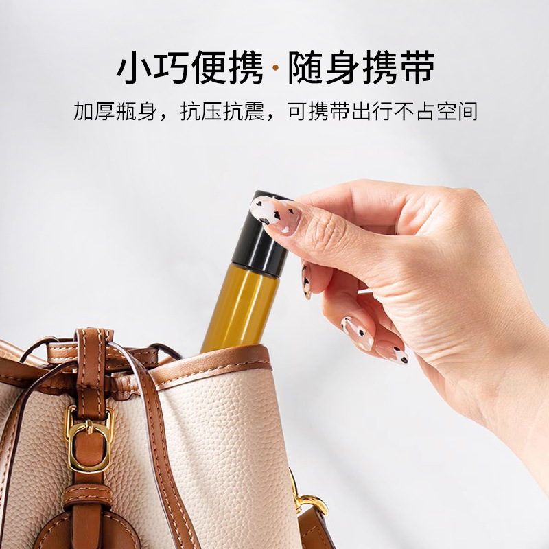 Botella dispensadora de aceite esencial marrón de 5 ml, botella de vidrio a prueba de luz para perfume, botella de vidrio portátil de 2 ml, pequeña botella de rodillo color té
