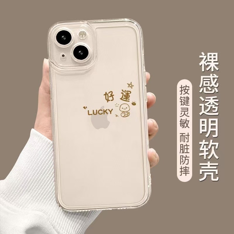 Para hacer una fortuna en el año de la serpiente, la carcasa del teléfono móvil iphone16promax es transparente y gris Apple 15 anti-caída 14pro buena suerte 13/12