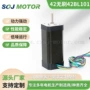 直流转速无刷42bl101电机