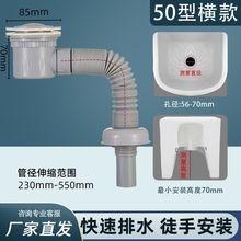 �ϰѳ���ˮ��ȫ��ϴ�³���ˮ����ʽˮ�ش���ʯ����ˮ�����b����S