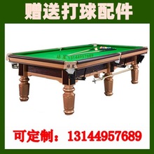 ��׼̨������ʲ����̨�젖������̨����ʽ����ľ�R̨����3.2��̨