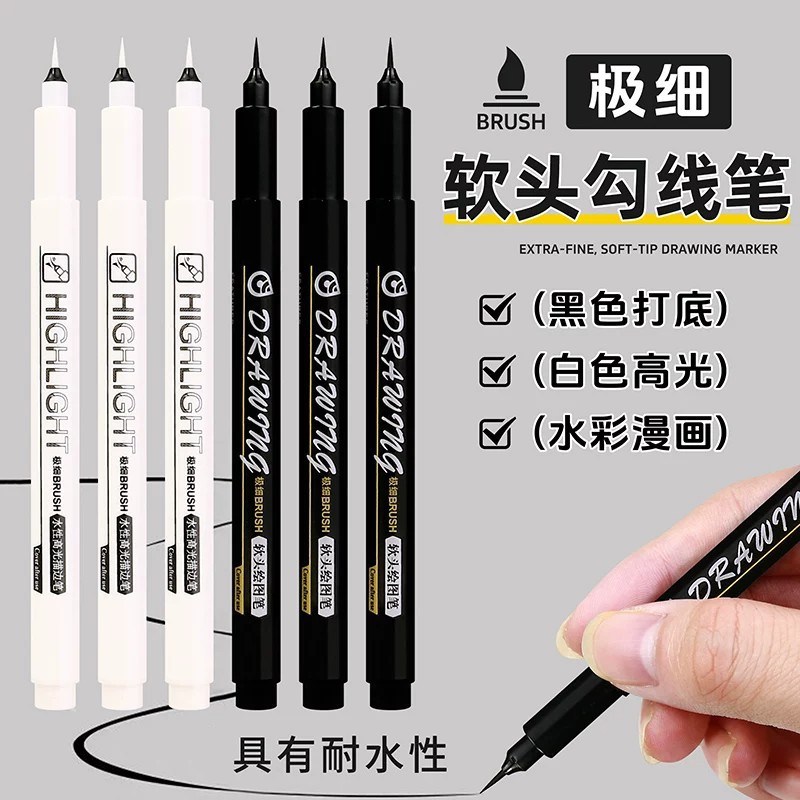 Ultra-Fine Outline Pen with Soft Tip, White Highlight Pen, Black Line Drawing Pen, Art Needle Tip Pen for Drawing, Ultra-Thin Outlining Pen
