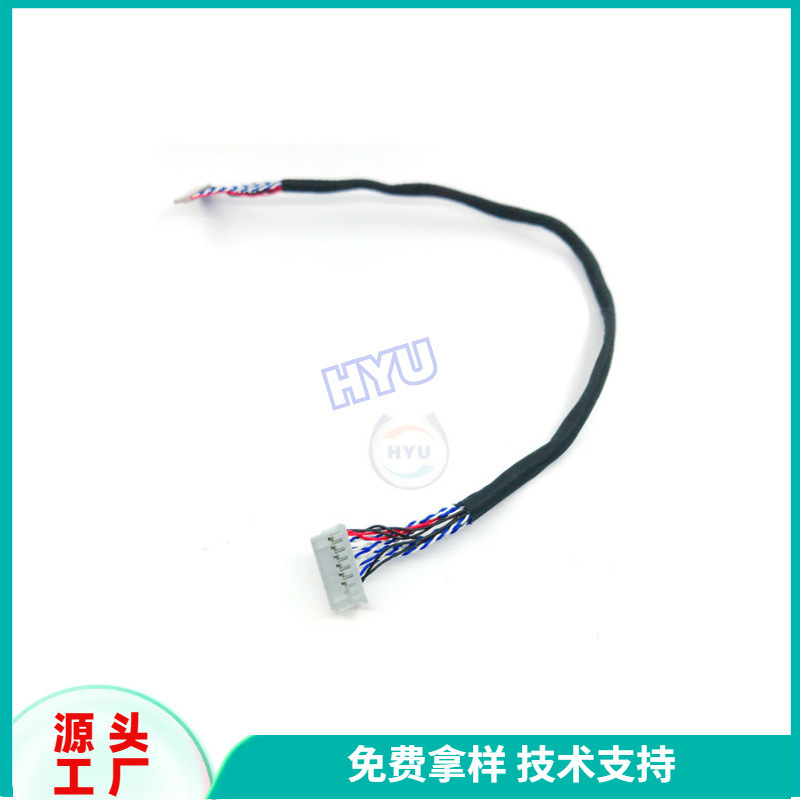 30-Pin Lvds Cable Suitable for Samsung/Lg 144Hz Gaming Monitor Display Data Cable