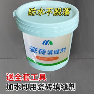 �ɴu��p���شu�������p�z��ù�ٸɷ�ˮ��ˮ��ԡ�ҿp϶��乴�p��