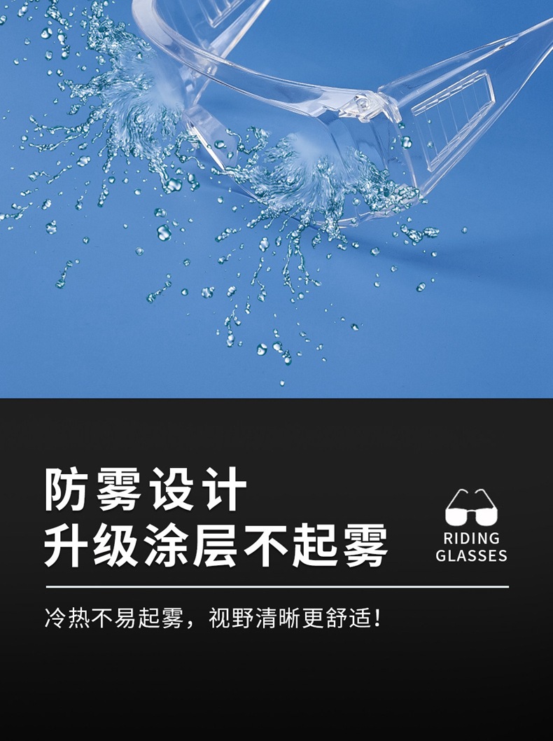 百叶窗-描述1-6.jpg