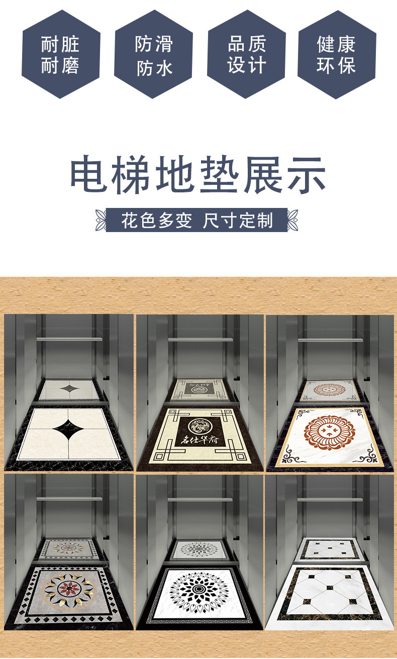 详情页_02.jpg