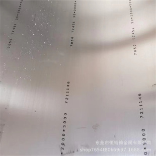 ���������X7050-T7351���T�X��7050-T7451��܊���X���X��Ҏ���Rȫ