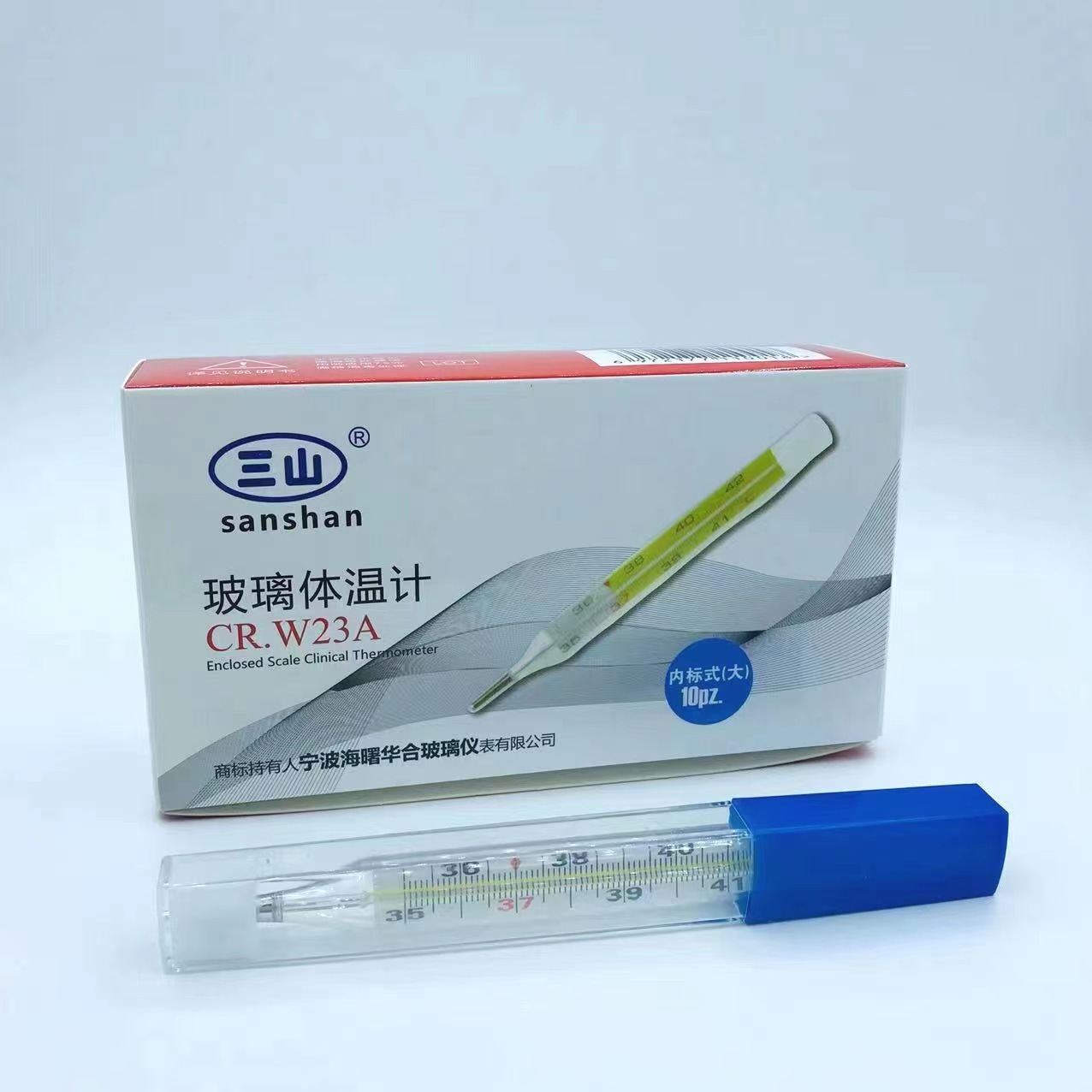 10809d24d07ea7632eddb3102805f5